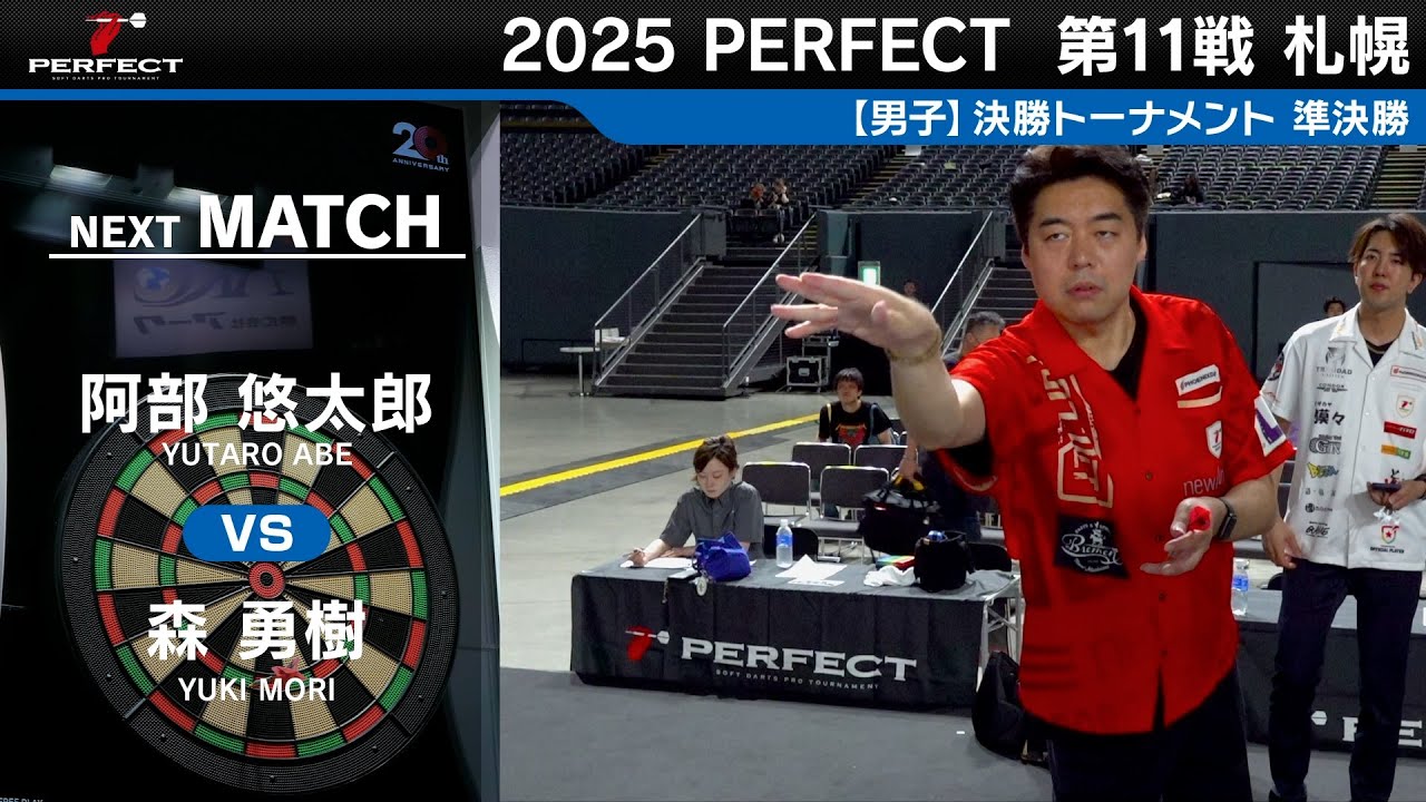 阿部勇樹 THANK YOU ABE YUKI /メタルグラフィー(A4サイズ) 阿部勇樹