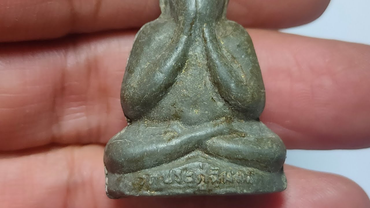 @ ตุ้ม บ้านพระเครื่อง Ep.198 พระเก่าเก็บ 200 ทุกองค์ ส่งให้ฟรี มีปลายทาง...ครับผม