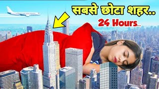 Living in the World's Smallest City!! *Overnight Challenge* दुनिया का सबसे छोटा शहर!!