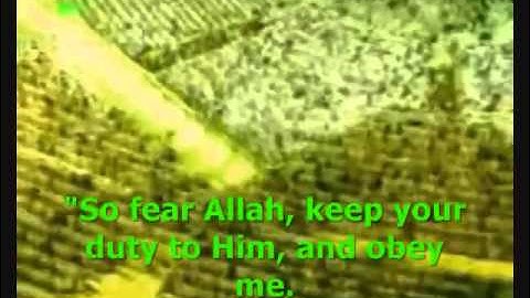 من آية 105 حتى آية 227 من سورة الشعراء   تراويح رمضان 1420هـ   الشيخ عبدالرحمن السديس