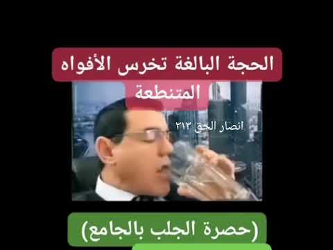 سني محب إلى اهل البيت ووهابي مبغض