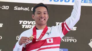 【大会ハイライト】第39回全日本自転車競技選手権 - BMXレーシング | 2022 Japan National Championships - BMX Racing screenshot 5