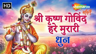 Watch on YouTube
