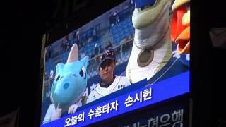20160409 NC 오늘의 수훈타자 손시헌 선수 인터뷰