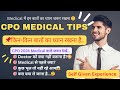 📌 CPO Medical TIPS🎯 #cpo #medical #ssc #ssccpo #k2 #education #K2 #k2_education #si #cgl #tips #bsf