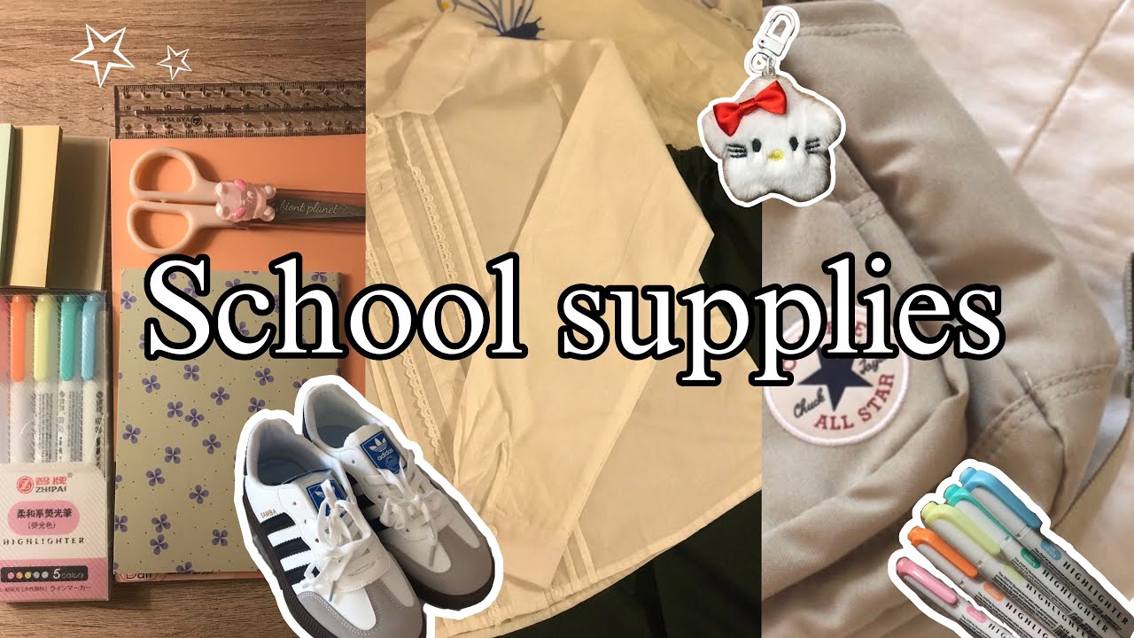 فلوق تجهيزات المدرسة 📚🌸 | school supplies ￼✨