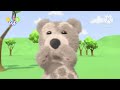 The Airing Of Tiny Pop’s Little Charley Bear - Charley’s Wonder Wellies (Recorded At 5th Feb 2023)