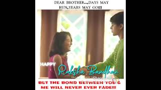 Brother And Sister Love 