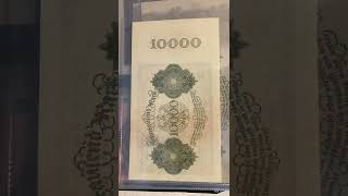 БАНКНОТЫ  ГЕРМАНИИ  (1 часть).