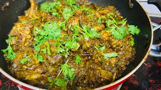 ചിക്കൻ റോസ്റ്റ്। chicken roast recipe