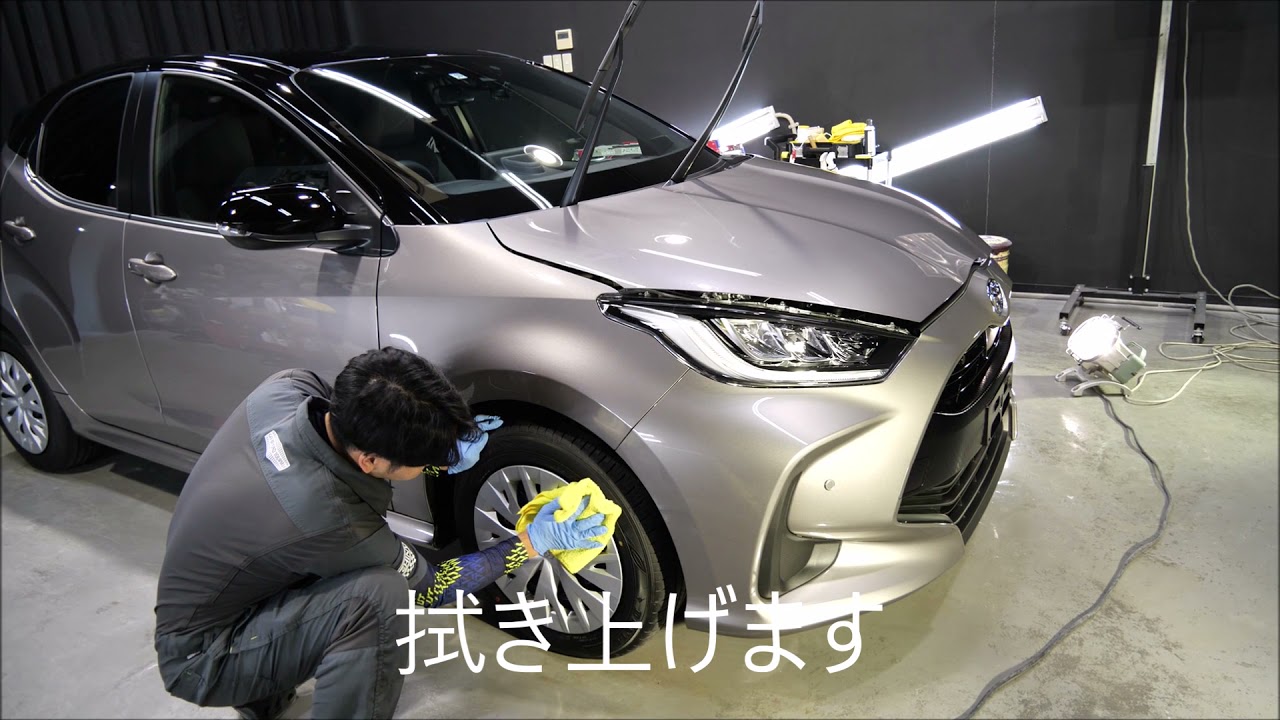トヨタ ヤリス アバンギャルドブロンズメタリック&ルーフブラック202磨き&完全無機質のクォーツ(親水性）施工/スピード関西