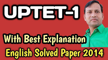 UPTET ENGLISH|TET 2014 SOLVED PAPER|CTET|English Grammar