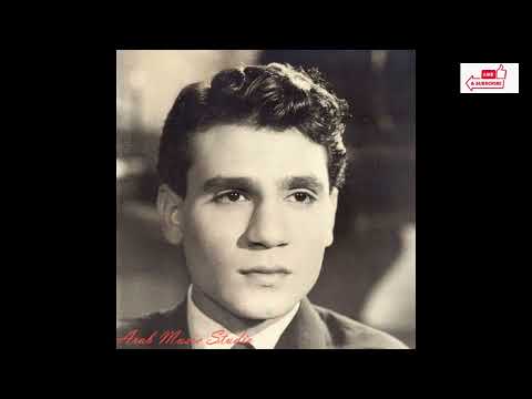 El Helwa Abdel Halim Hafez الحلوه عبد الحليم حافظ