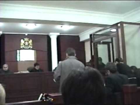 მოსამართლე გიგიტაშვილი, ბარდაველიძე, ბებიაშვილი (სხდომა #1)