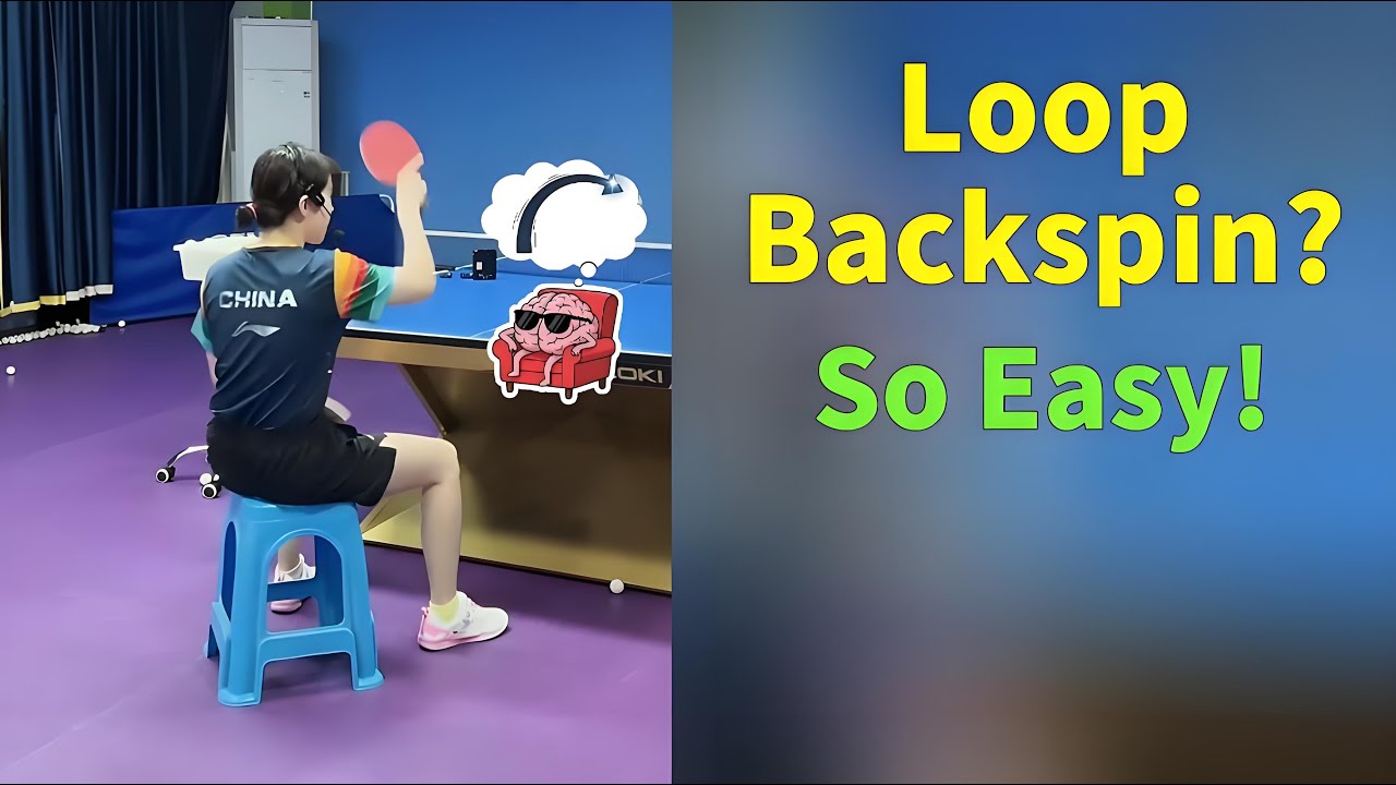 Трюк со стулом: 3 простых исправления для вашего форхенд-петли против нижнего вращения