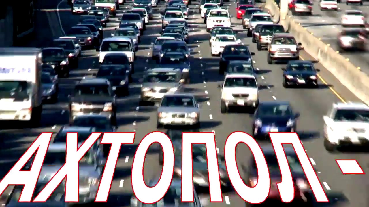 Цвет дельфин автомобиля