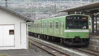 JR西日本 201系 ND604編成 普通JR難波行 王寺駅 発車(後追い)