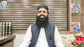 Dars e Hadees Lecture# 34| Dr. Muhammad Mustafa Jajja| Sahih Muslim 91|اللہ خوبصورت ہے
