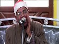 الشيخ محمد غازى عزاء عائلات ابو مره و ابو سعيد الكرمه المحله الكبرى الشيخ محمد غازى عزاء عائلات ابو مره و ابو سعيد الكرمه المحله الكبرى
