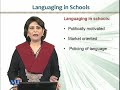 ENG512 Bilingualism Lecture No 136