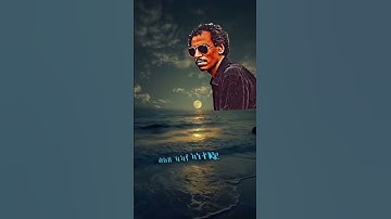 #habesha #neweritreamusic #eritreantiktok2024 #duet #eritreantigrignamusic #love #eritreanmusic