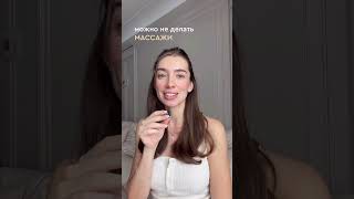 Хотите избавиться от отеков на 5 лет?