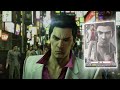 【CM】ブースターパック「赫月ノ使者」龍が如く コラボver.【4月10日(金)発売】