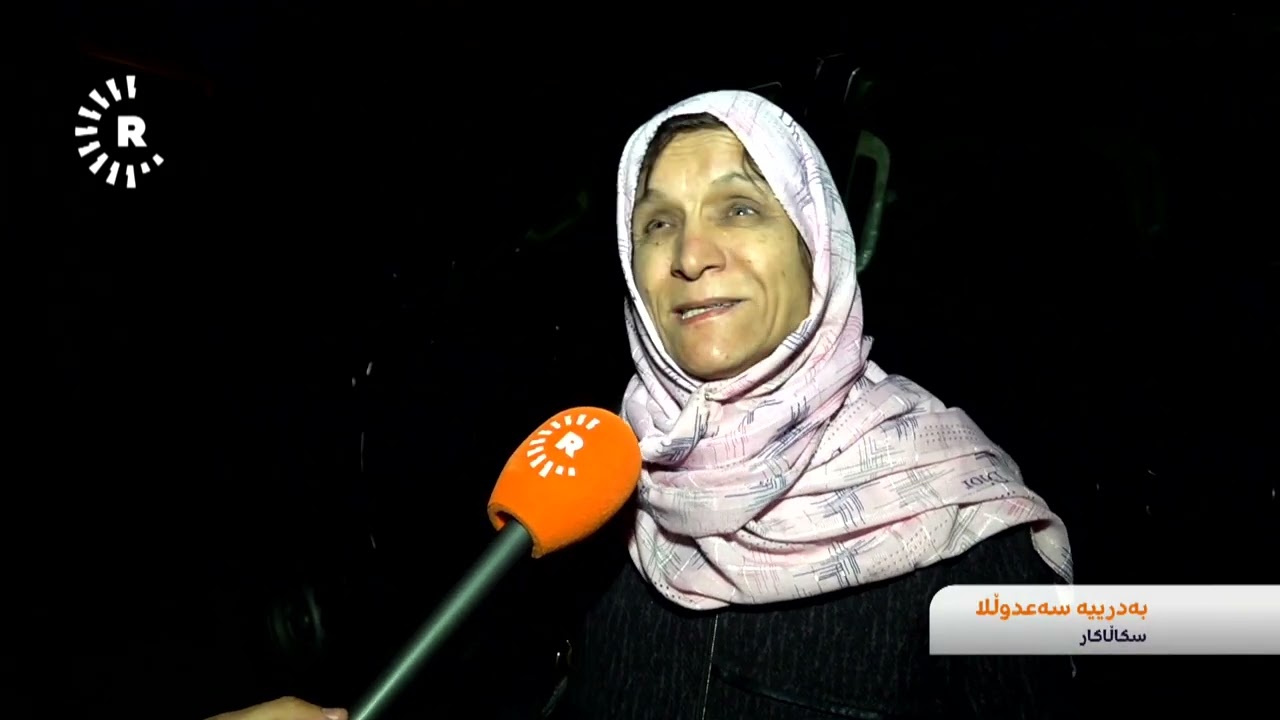 "کوڕەکەم گوتی تۆ کوێریت، مەڕۆ دەرەوە"