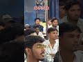 Best competitive classes || #katihar #motivation #biharboardscrutinyresultkabaayega  #bihar #ssc
