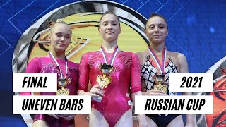 Wonderful competitions on Uneven Bars - Melnikova, Ilyankova, Urazova - Russian Cup 2021- CIII