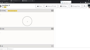 2020 06 03, 프론트, 개념, HTML, CSS 기초