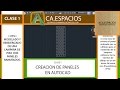 CLASE 1 DISEÑO DE PLANTILLA