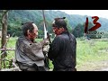 13 Assassins تلاتاشر ساموراي ضد جيش كامل عشان يقتلوا القائد بتاعهم ملخص فيلم 