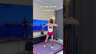 Bedtime Burn Lazy Girl Workout for Fat Loss 🛌💤