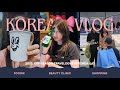 【韓国おすすめ店情報】ｸﾞﾙﾒも美容もｼｮｯﾋﾟﾝｸﾞも❕充実したオフシーズンの旅行vlog🛍️🎀💫