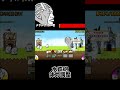 にゃんこ大戦争の動画でよく見るやつ1 #にゃんこ #にゃんこ大戦争