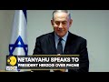 WION Dispatch: Israel's most right-wing coalition: Netanyahu to form new government | WION