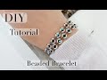 DIY Beaded wrap bugle Bracelet/How to make wrap Bracelet