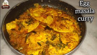 EGG MASALA CURRY|| టమాటా గుడ్ల కూర ?||   omlette egg curry very tasty||