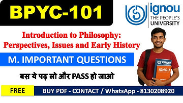 BPYC-101 Guess Paper 2025 | Important Questions | Sample Paper | Study Material (English)