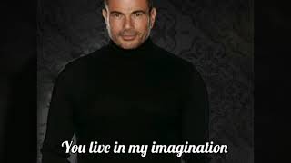 Amr diab the light of eyes (nour el ein) with english subtitle
