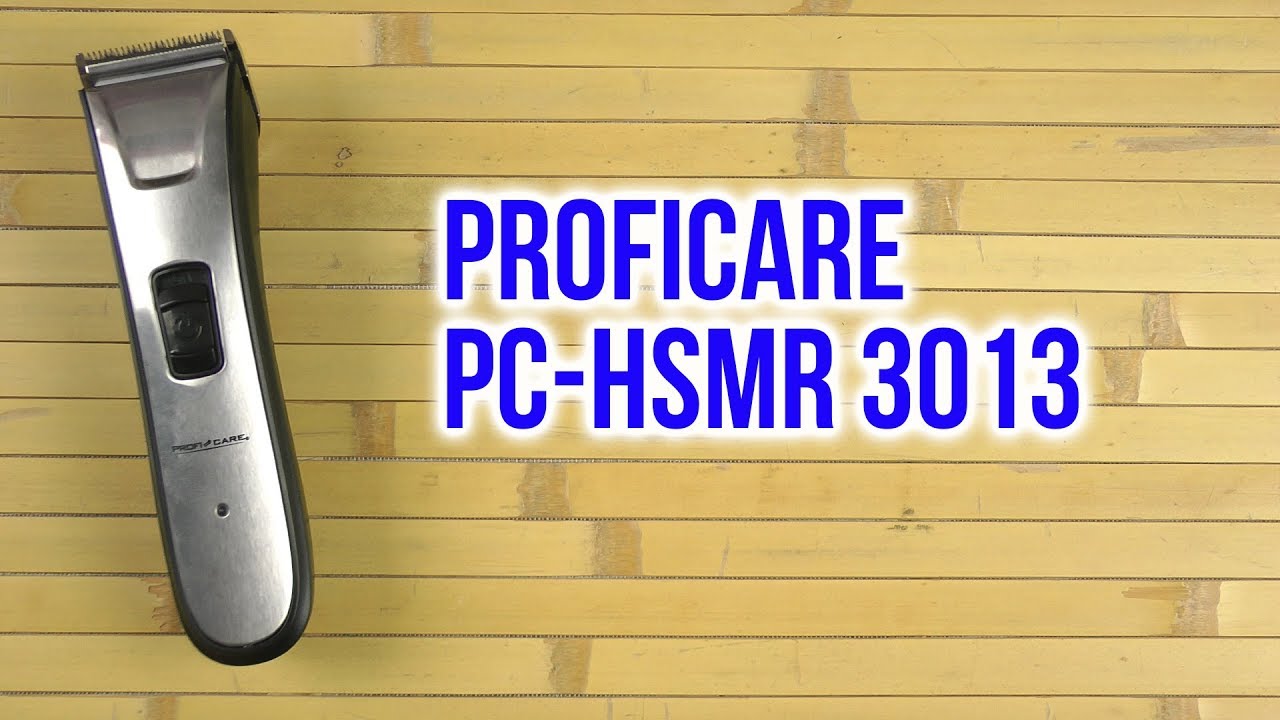 Распаковка PROFICARE PC-HSM/R 3013 - YouTube