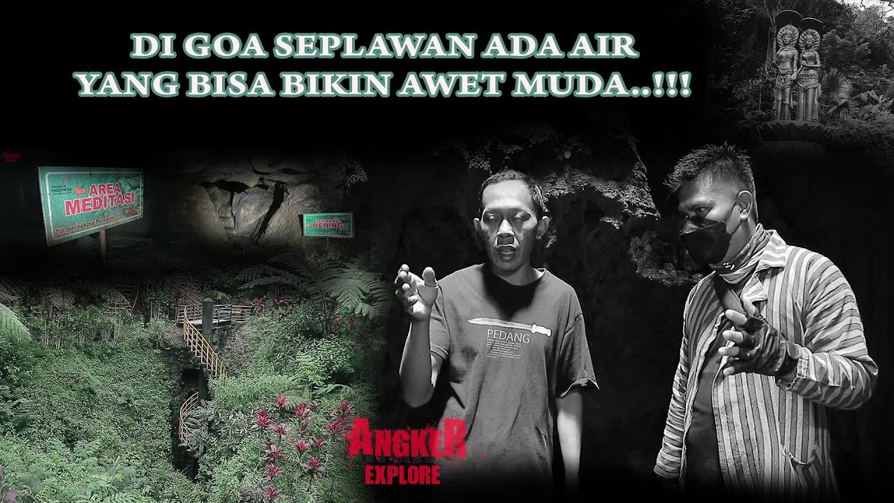 SEJARAH GOA SEPLAWAN PURWOREJO JAWA TENGAH #purworejo #angkerexplore