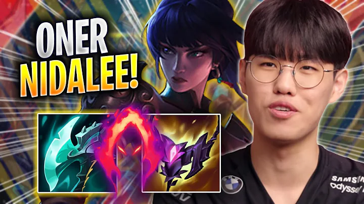 ONER IS SO GOOD WITH NIDALEE! - T1 Oner Plays Nidalee JUNGLE vs Kha'zix! | Season 2023