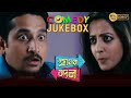 Hawa bodal     comedy part 1  parambrata  raima sen  neha  echo bengali movies