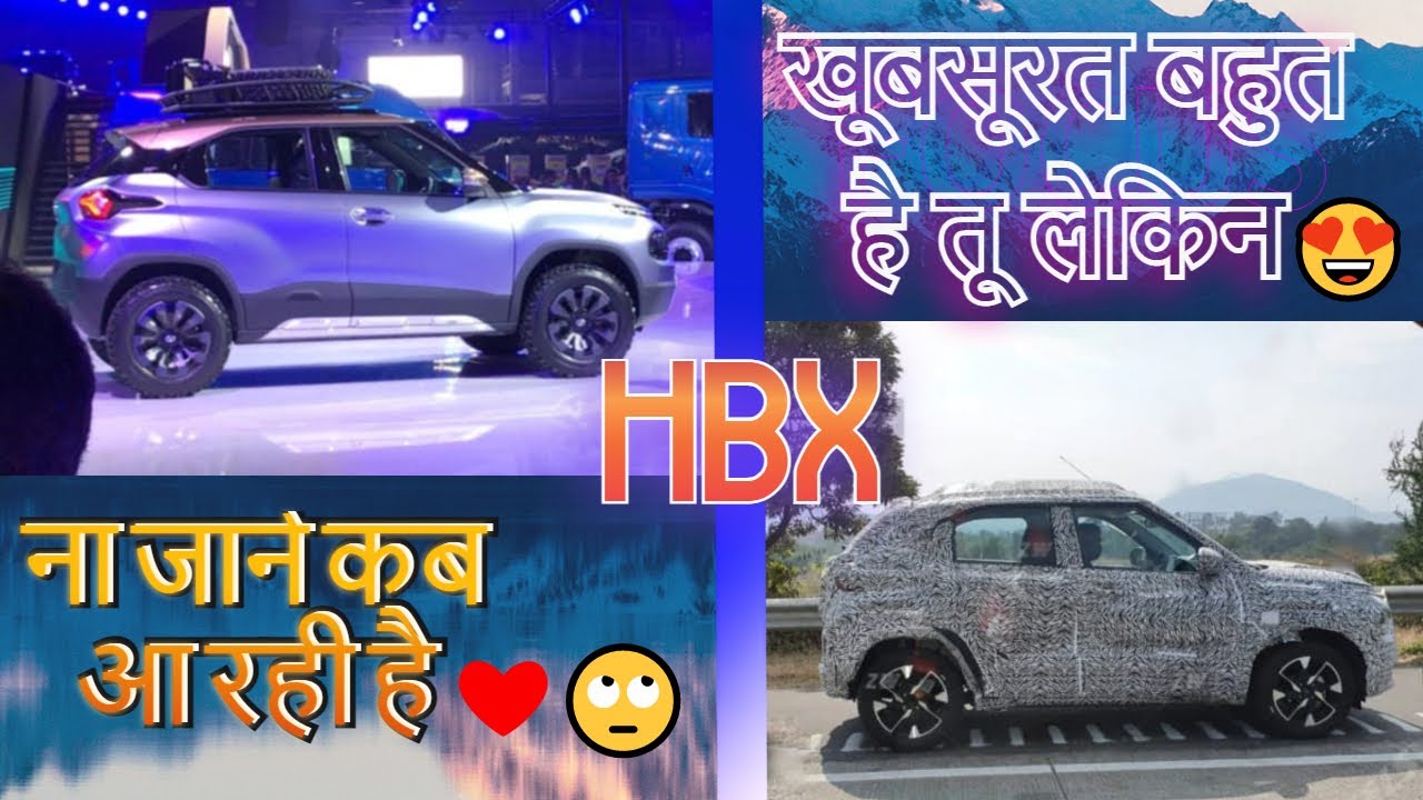 Tata HBX - Launch Date, Price, Features 2021