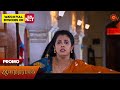 Anandha ragam  promo  30 may 2024   tamil serial  sun tv