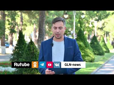 Новости Геленджика 09