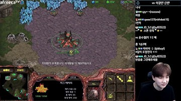 [7.3.23] SC:R 1v1 (FPVOD) Jaedong (Z) vs Bingsu (P) Neo Sylphid