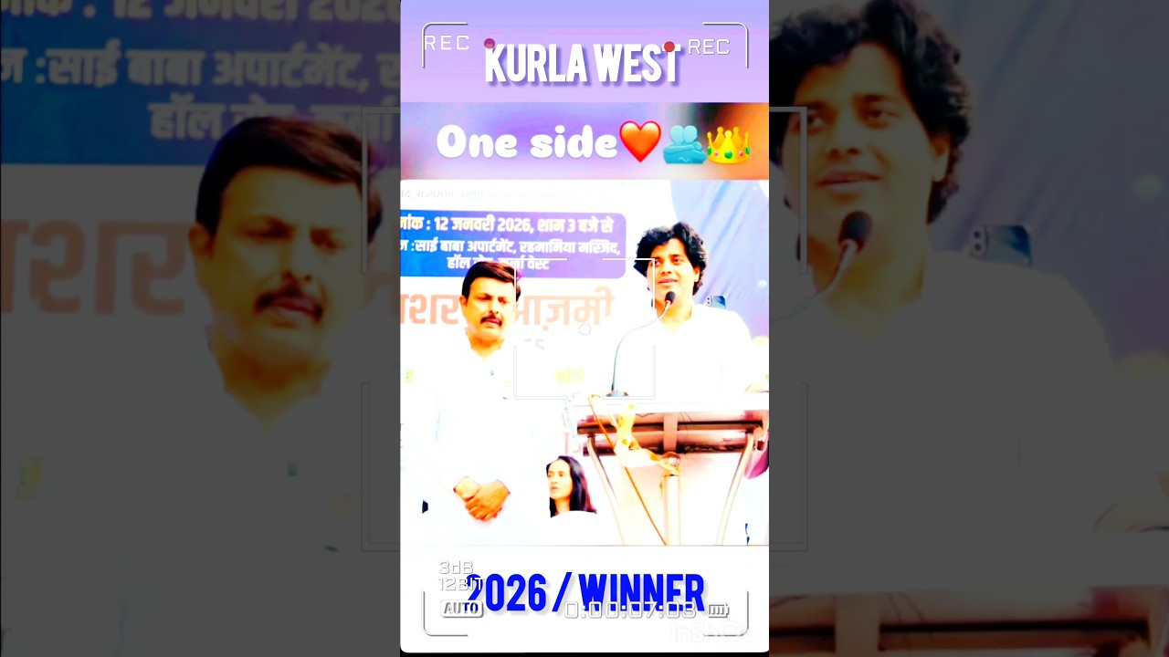 *Khaleed Hussain* _ Congratulations 2 Congress Party ( Winner 2026 ) Kurla West Hall Road 😀